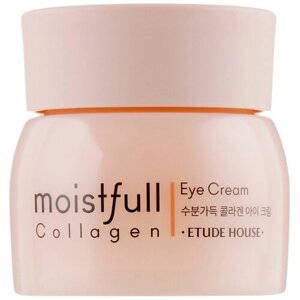 ETUDE HOUSE увлажняющий крем с коллагеном для кожи вокруг глаз moistfull collagen EYE CREAM 28 мл