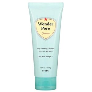 Etude Пенка для умывания Wonder Pore Deep Foaming Cleanser, 150 мл