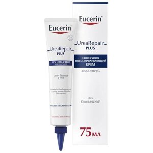 Eucerin Крем для тела UreaRepair Plus 30%75 мл