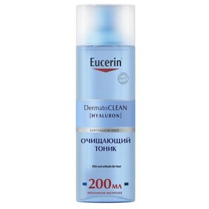Eucerin Тоник очищающий DermatoClean Clarifying, 200 мл