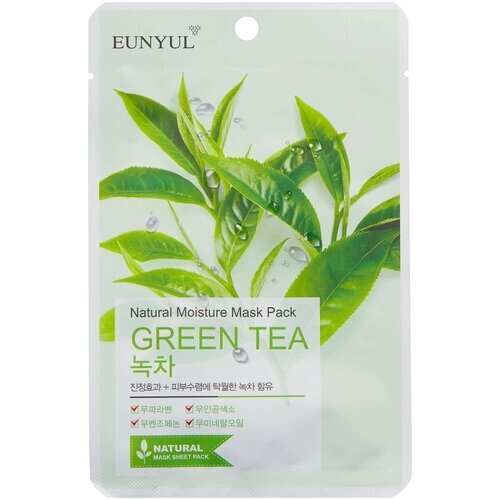 Eunyul тканевая маска Natural Moisture Mask Pack с экстрактом зеленого чая, 100 г, 22 мл