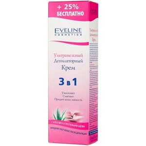 Eveline Cosmetics Депиляторный крем Ультранежный 3 в 1 с алоэ вера и протеинами шелка 125 мл 125 г