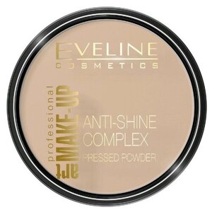 Eveline Cosmetics Пудра Art Make-Up Professional компактная Anti-Shine Complex Pressed Powder, 2 шт 31 Transparent