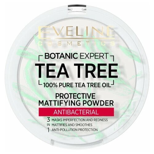 Eveline Cosmetics Пудра компактная Botanic Expert матирующая, антибактериальная 3 в 1 1 шт. 001 Transparent 9 г
