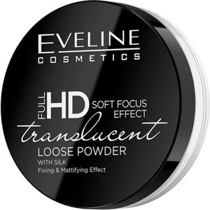 Eveline Cosmetics Пудра рассыпчатая фиксирующая Full HD Translucent, тон универсальный