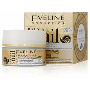 Eveline Cosmetics Royal Snail Разглаживающий крем-концентрат 30+ для лица, шеи и декольте, 50 мл