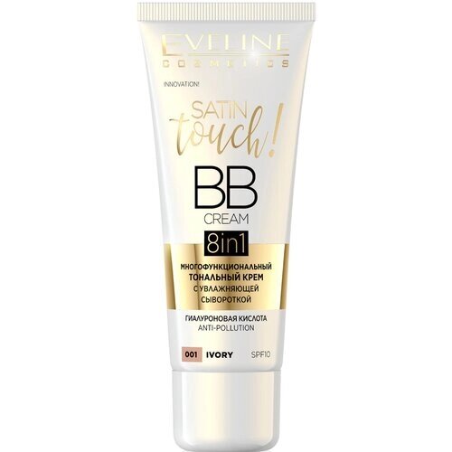 EVELINE SATIN TOUCH BB CREAM 8в1 Многофункциональный тональный крем 001 IVORY с увлажняющей сывороткой 30мл