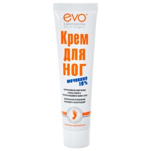 EVO laboratoires Крем для ног Мочевина 10%50 мл, 50 г, 1 уп.