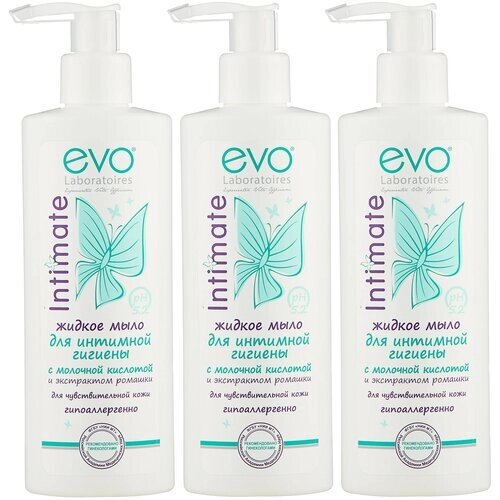 EVO laboratoires жидкое мыло для интимной гигиены Intimate для чувствительной кожи, 200 мл