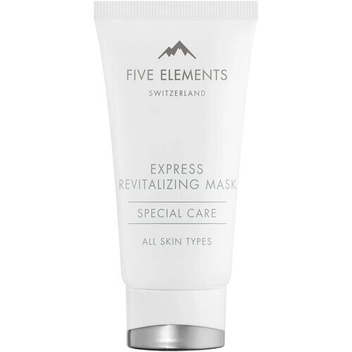 Express Revitalizing Mask Маска для зрелой кожи лица энергетическая восстанавливающая, 50 мл
