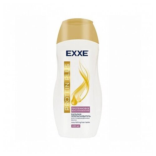 EXXE Бальзам-ополаскиватель Protein Plus для поврежденных волос, 400 мл