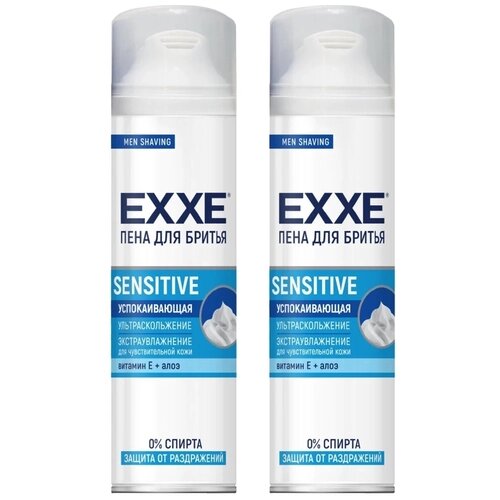 EXXE набор 2шт. пена для бритья sensitive & SPORT energy, 2х200мл