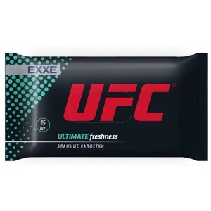 EXXE Влажные салфетки UFC Ultimate freshness, 15 шт.
