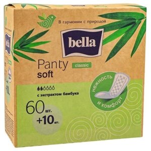 Ежедневные прокладки "Panty Soft", Bella, 60+10 шт, в ассортименте