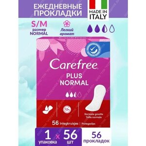 Ежедневные женские прокладки Carefree Plus Normal 56 шт, 2,5 капли, легкий аромат, ежедневки Кефри ароматизированные