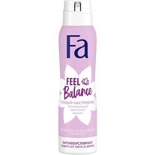 Fa Feel Balance Антиперспирант-спрей женский "Создай Настроение", 150 мл, 9 шт