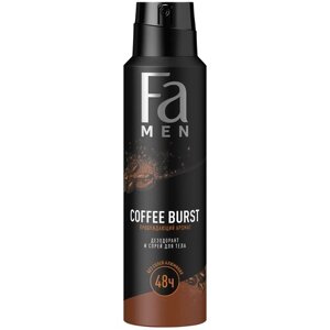 Fa Men дезодорант спрей Coffee Burst, 150 мл, 125 г