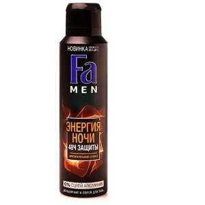 Fa Men Дезодорант спрей Притягательный аромат Энергия ночи, 150 мл G-B-534476005
