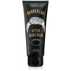 Faberlic Бальзам после бритья BARBERLAB