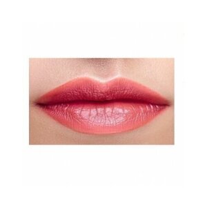 Faberlic/ Помада для губ Glammy, тон розовый персик