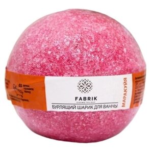 Fabrik cosmetology Бурлящий шарик для ванной Маракуйя, 120 г, 11 мл