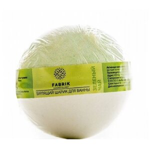 Fabrik cosmetology Бурлящий шарик для ванны Зеленый чай, 120 г, 10 мл