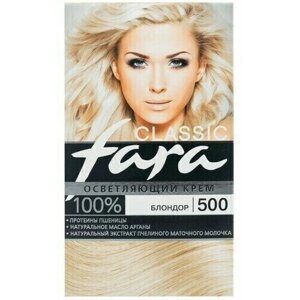Fara Classic Краска для волос, тон 500 - Блондор, 9 упаковок