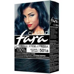 Fara Classic Краска для волос, тон 501а - Иссиня-Чёрный, 6 упаковок
