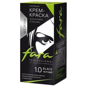 Fara Крем-краска для бровей и ресниц, 1.0, черный, 30 мл, 30 г, 1 уп.