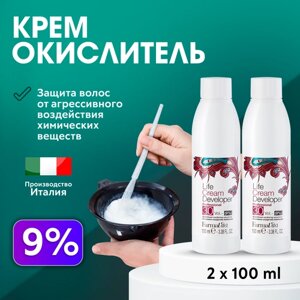 FarmaVita Крем оксигент Life Cream Developer 30 vol., 2 шт по 100 мл 9 %100 мл, 100 г