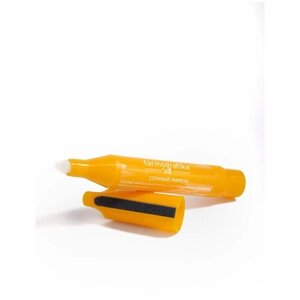 FARMOGRAFIKA Масло для размягчения кутикулы и питания ногтей в карандаше с пилочкой "Сочный Лимон"