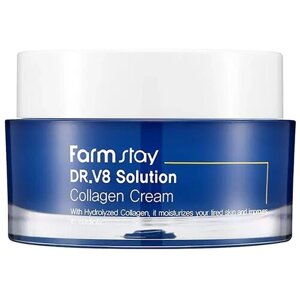 Farmstay DR. V8 Solution Collagen cream Крем для лица с коллагеном, 50 мл