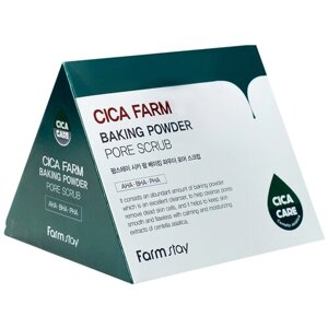 Farmstay Скраб для лица Cica Farm Baking Powder Pore Scrub, 175 мл, 7 г, 25 шт.