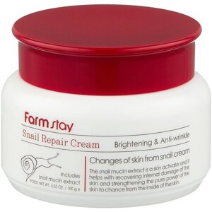 Farmstay Snail Repair Cream восстанавливающий крем для лица с экстрактом улитки, 100 мл