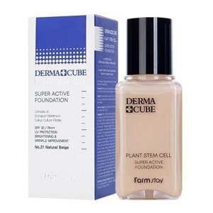 Farmstay Тональный крем Dermacube plant stem cell super active foundation, SPF 30, 50 мл/50 г, оттенок:21 Натуральный бежевый