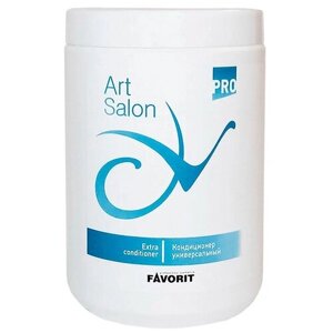 FAVORIT / Кондиционер для волос универсальный Art Salon Extra Conditioner 1000 мл (2805)