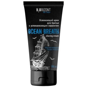 FC/Освежающий крем для бритья c Морскими минералами и Гиалуроновой кислотой OCEAN BREATH/110 мл