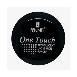 Fennel 1145/T Рассыпчатая рисовая прозрачная пудра One Touch Translucent Loose Rice Powder