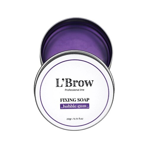 Фиксатор для бровей лаванда Fixing soap L`Brow, 20 гр