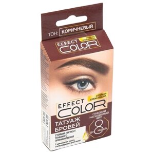 Fito косметик Effect Color крем-краска Татуаж бровей, коричневый, 4 мл, 12 г, 1 уп.
