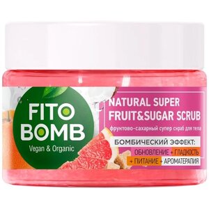 Fito косметик фруктово-сахарный супер скраб для тела, 250 мл, 285 г