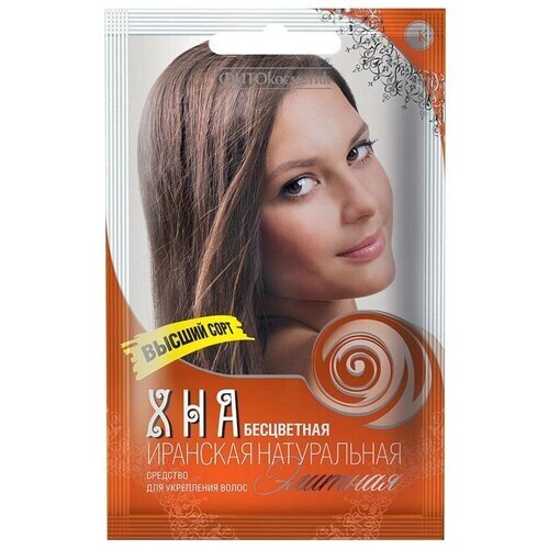 Fito косметик Хна бесцветная натуральная иранская высший сорт элитная для волос, 25 г, пакет