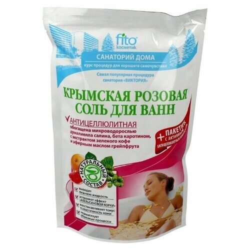 Fito косметик соль для ванн Крымская розовая 530 мл розовый