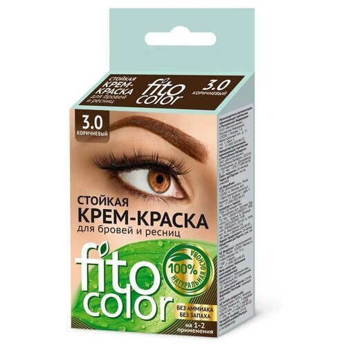 Fito косметик Стойкая крем-краска для бровей и ресниц Fito color 2 х 2 мл, 3.0 коричневый, 4 мл, 15 г