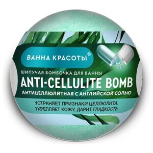 Fito косметик Ванна красоты Шипучая бомбочка для ванны Anti-Cellulite Bomb 110 мл 110 г 1 шт. зеленый
