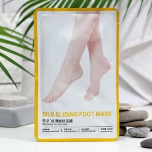 FlashMe Маска-носки для ног, универсальная, восстанавливающая