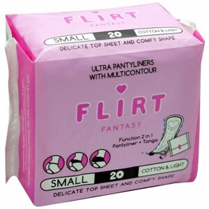 FLIRT fantasy Ежедневные гигиенические прокладки Ultra (150 мм) Cotton & Light, 20 шт