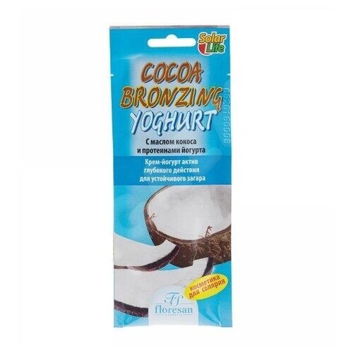 Floresan крем для загара в солярии Cocoa Bronzing Yoghurt 15 мл