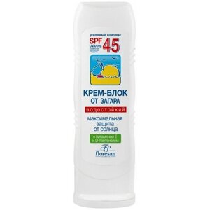 Флоресан sun классическая коллекция Крем-блок от загара SPF 45. Водостойкий.