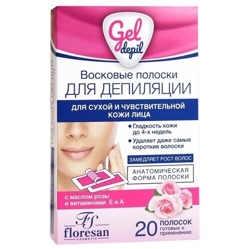Floresan Восковые полоски Gel-depil для депиляции чувствительной кожи лица с маслом розы и витамином Е и А 40 мл 20 шт.